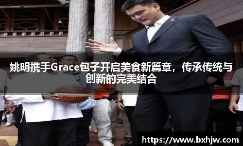 球速体育官网