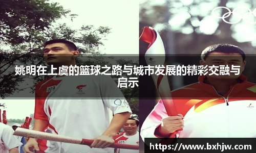 球速体育官网