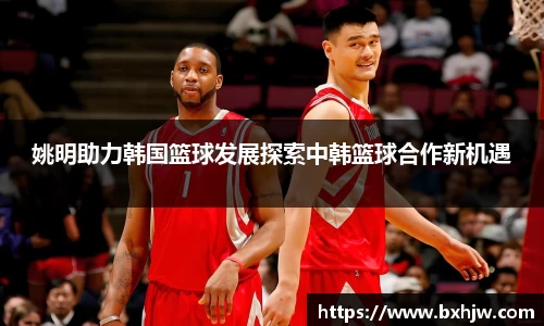球速体育官网