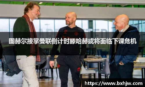 球速体育官网