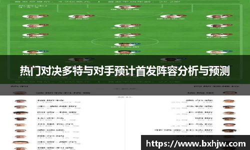 welcome球速体育
