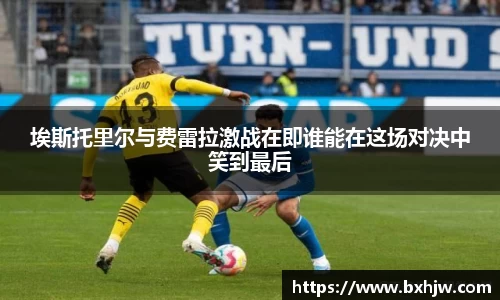 welcome球速体育