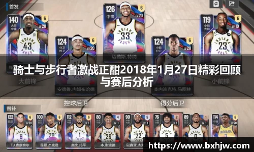 welcome球速体育